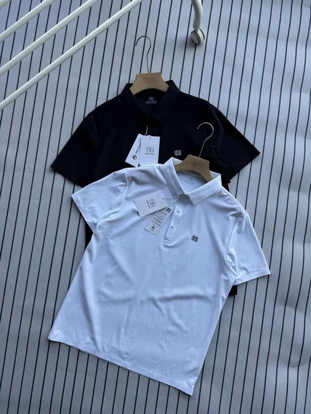 Kolon X-Cot Cool Sunscreen Polo