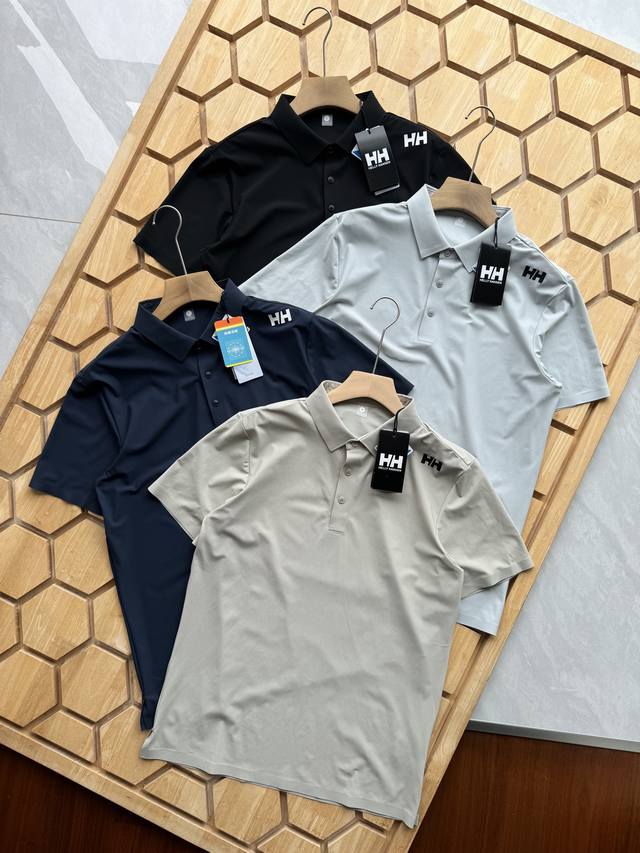 Want to stay cool and stylish in the hot summer? Helly Hansen's laminated ice si