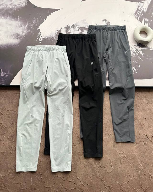 Kolonsport three-color summer thin casual quick-drying trousers men's outdoor wo