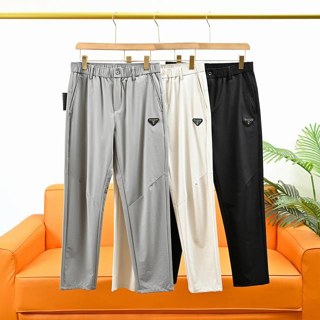 Prada 25Ss new summer men's casual thin casual trousers. Classic trousers, fashi
