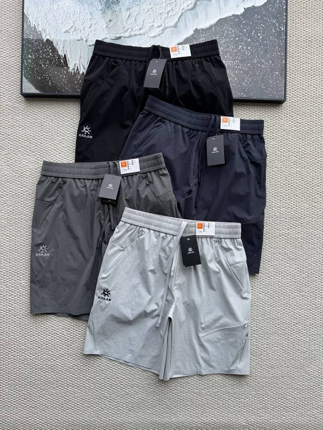 Kailas outdoor elastic waist casual shorts As a professional mountaineering bran