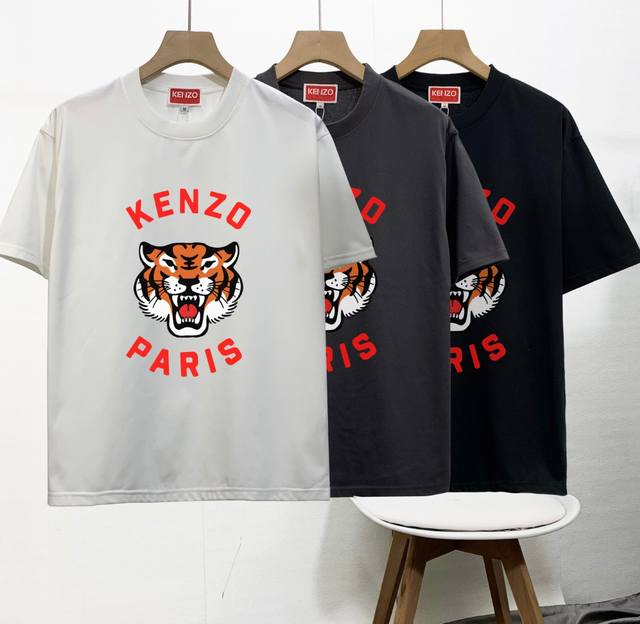 Kenzo's new closet couple round-neck short-sleeved T-shirt, the same style as th
