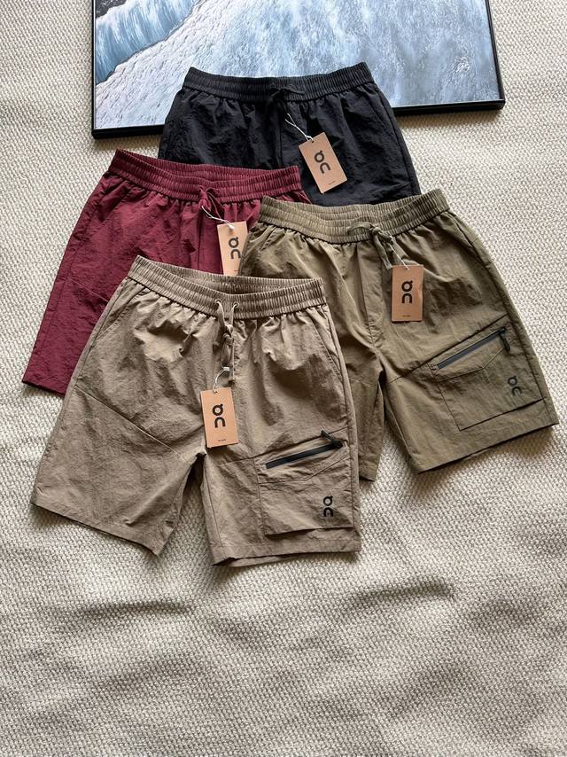 Go light! On Angpao official men's cool quick-drying casual shorts 2025 summer n