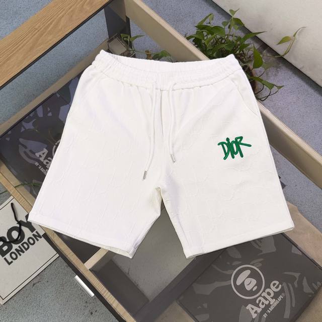2025 new Dior Dior embroidered logo full version of the letter D jacquard casual