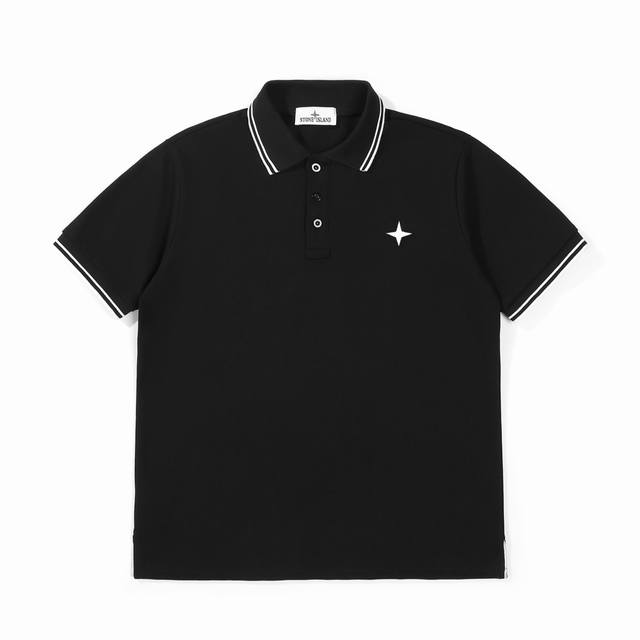 Stone Island short-sleeved Polo shirt with cross logo print Customized main logo