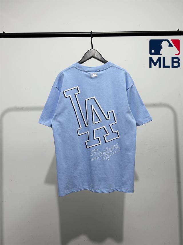 High quality! Very good quality! Mlb cabinet new back hollow letter series short