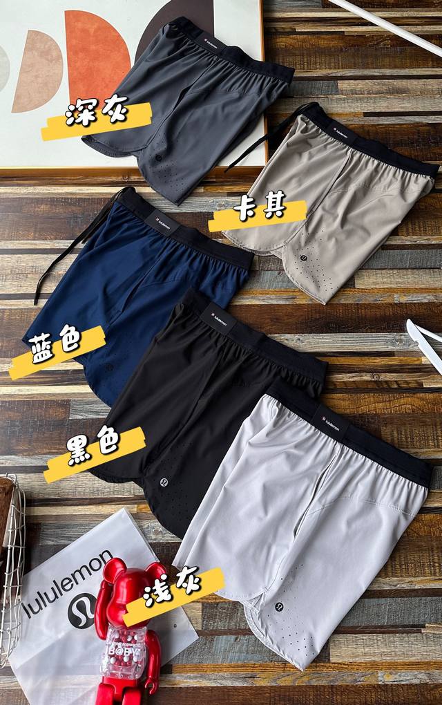 A cool summer style, carefully selected and preferred, men's daily commuting wea