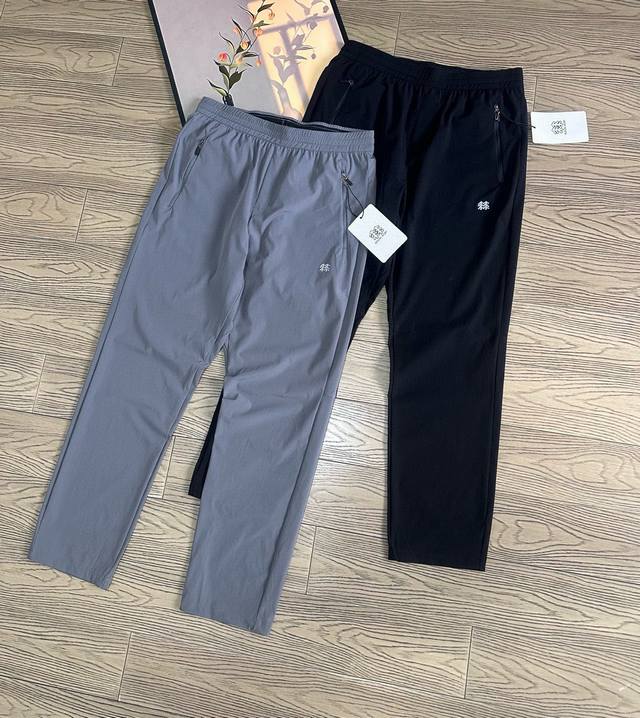 Kolon Sport Outdoor Men's Sun Protection Cool Casual Pants Active Fit Lightweigh