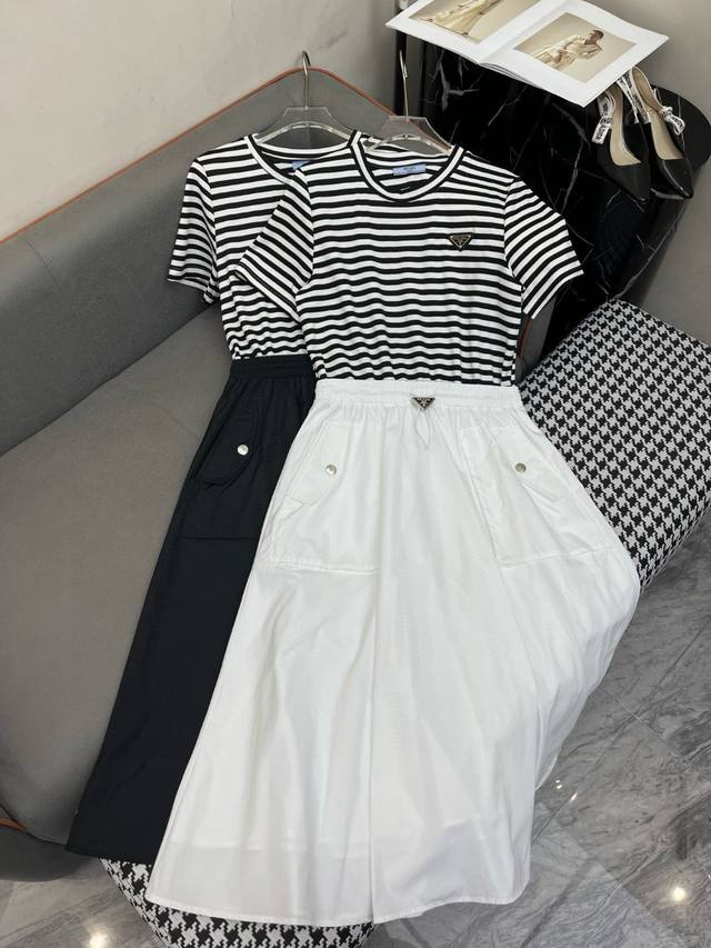 Prada custom letter triangle logo striped stitching round neck short sleeve dres