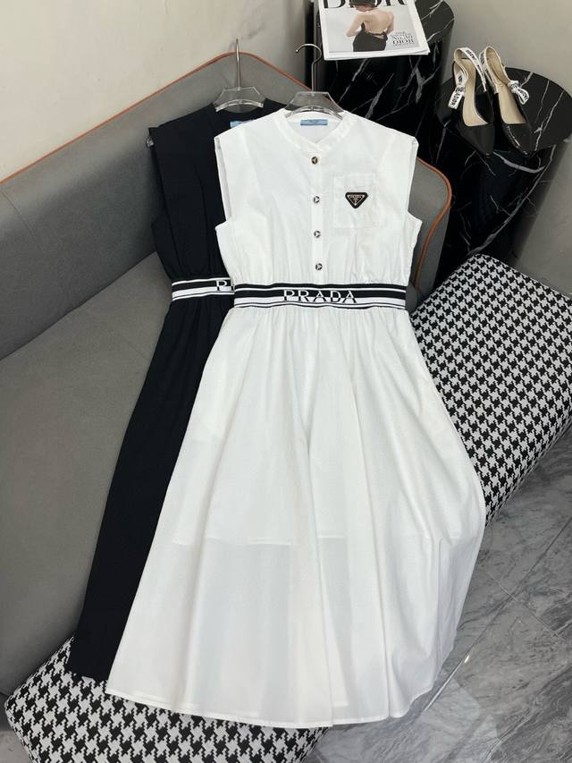 Prada custom letter triangle logo custom buttons custom ribbon stand collar slee
