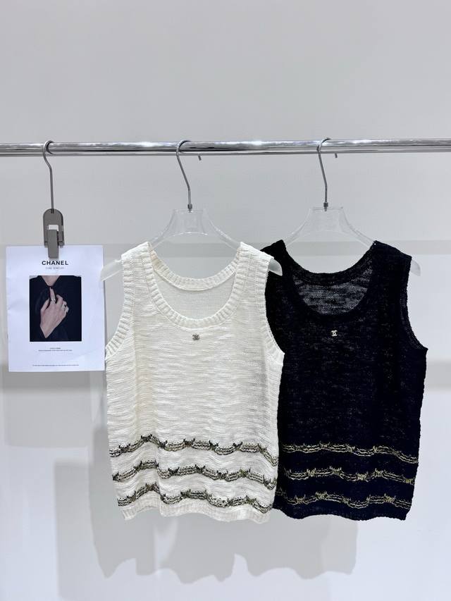 Chanel Chanel hand-sewn custom double C gold striped knitted vest Style number: