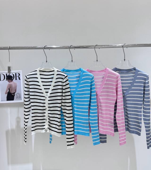 Dior Dior custom Cd pearl button contrast striped V-neck knitted cardigan Style