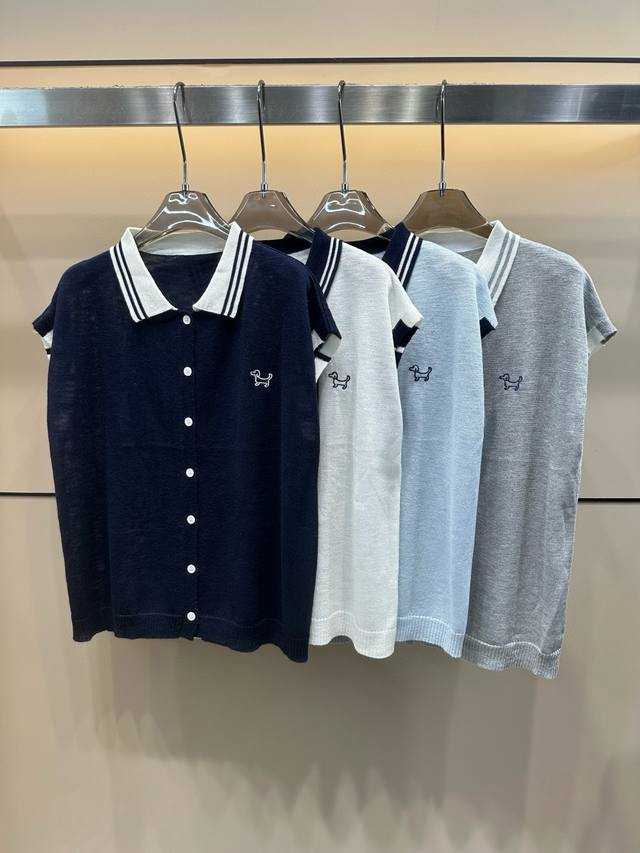 Thom Browne Tb puppy embroidered lapel knitted vest Style number: 25670106236 Co