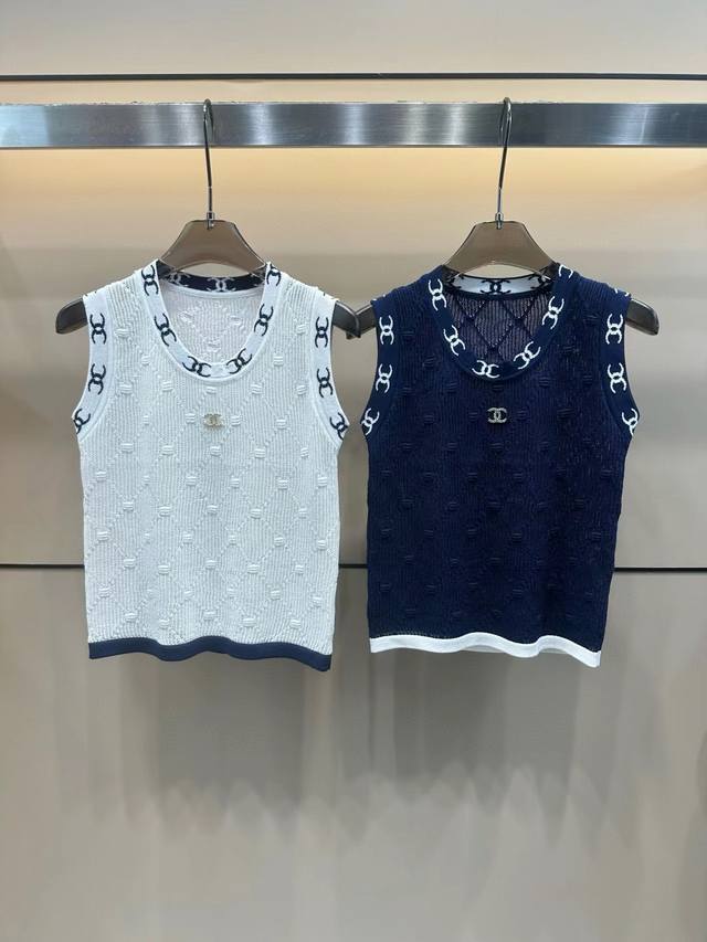Chanel Chanel hand-sewn custom double C jacquard diamond knitted vest Style numb