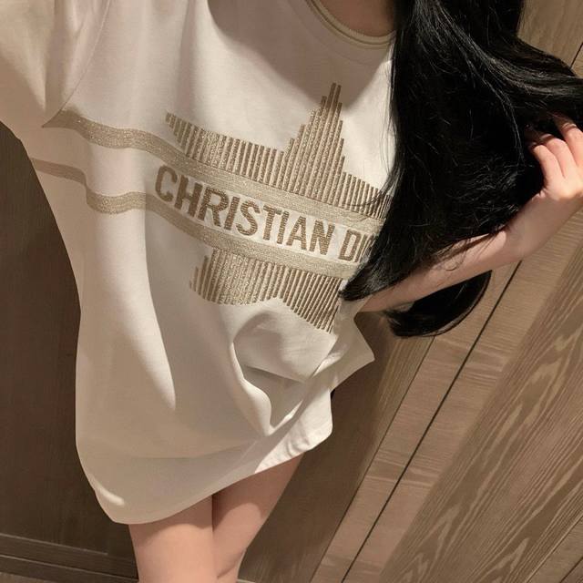 Dior Dior letter vertical stripes five-pointed star heavy embroidery round neck