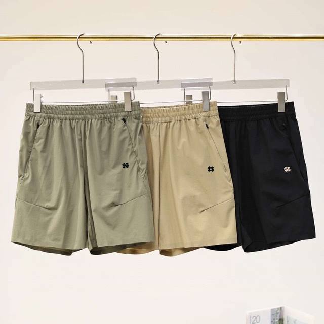 Kolon Sport outdoor sports shorts, customized cold fabric, men's quick-drying sp