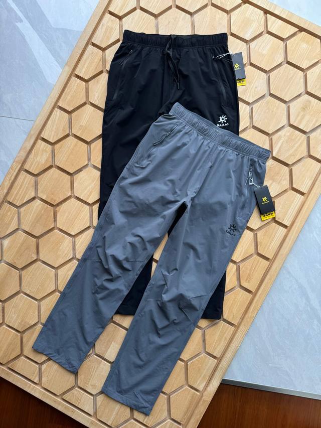 Kailas Spring and Summer New Outdoor Thin Woven Sports Men's Ice Silk Quick-Dryi