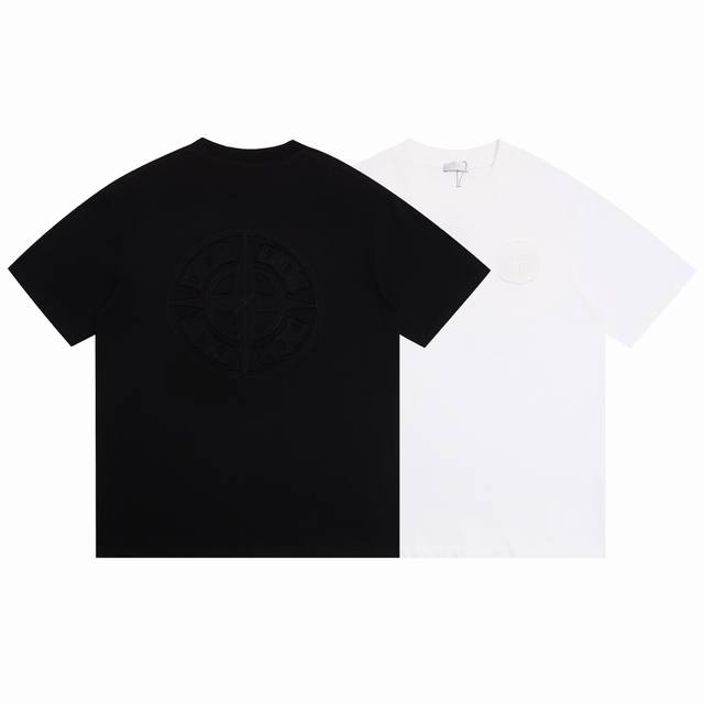 Dior 2025Ss new joint Stone Island color matching fabric cut embroidered letters
