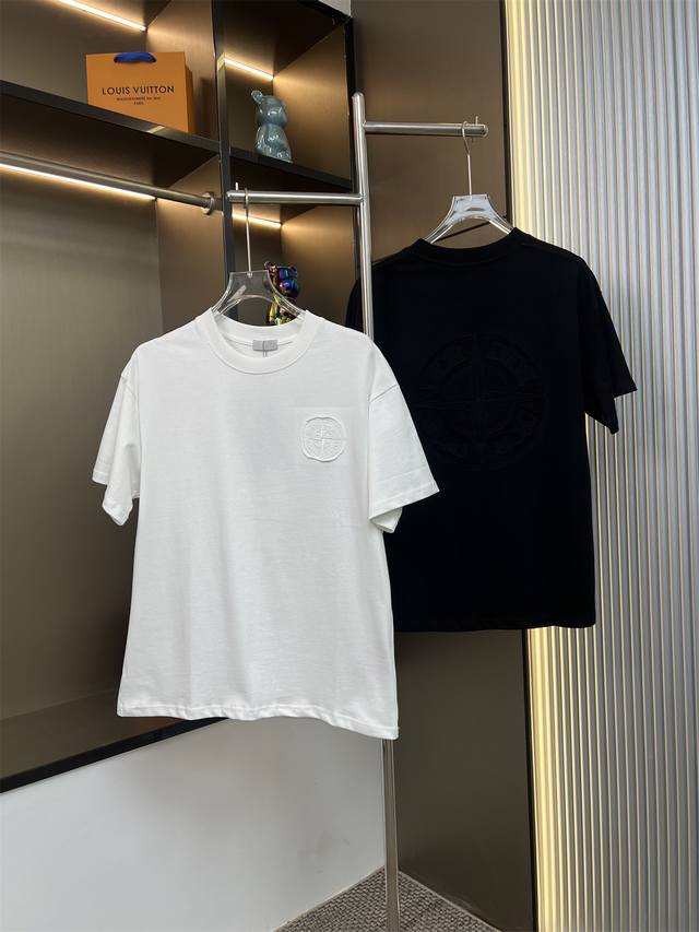Dior 2025Ss new joint Stone Island color matching fabric cut embroidered letters