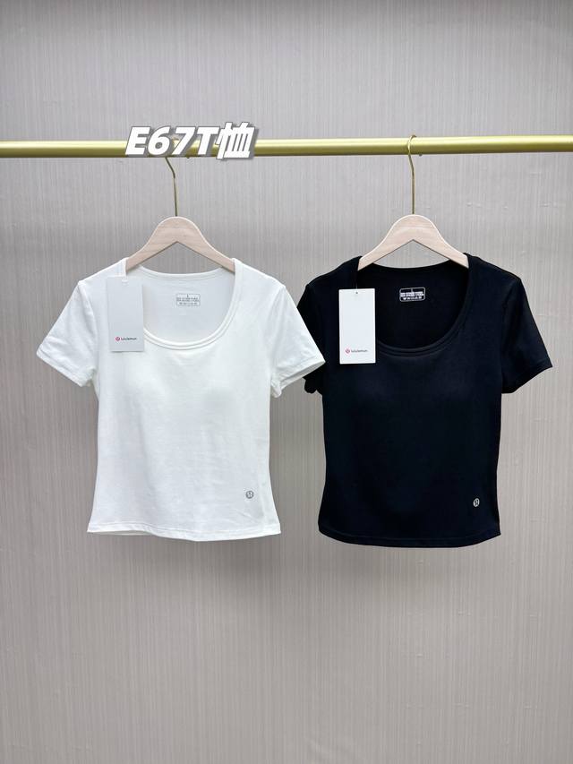 2 pieces in a pack, the king of comfort, no-underwear T-shirt, 2025 spring and s
