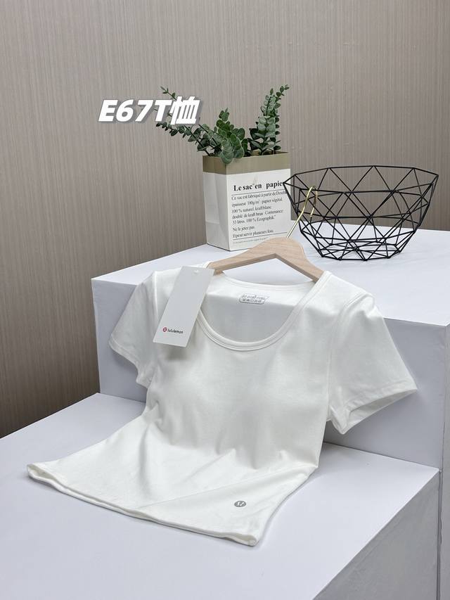 2 pieces in a pack, the king of comfort, no-underwear T-shirt, 2025 spring and s