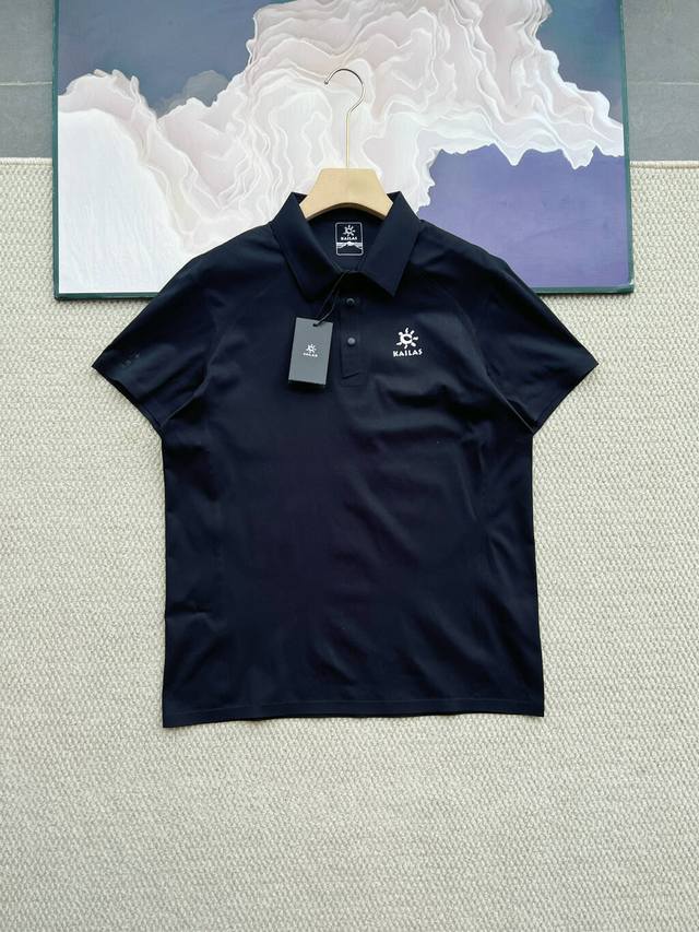 Kaleshi Outdoor Sports Quick-Drying Polo Shirt Summer Sun Protection Lapel Breat