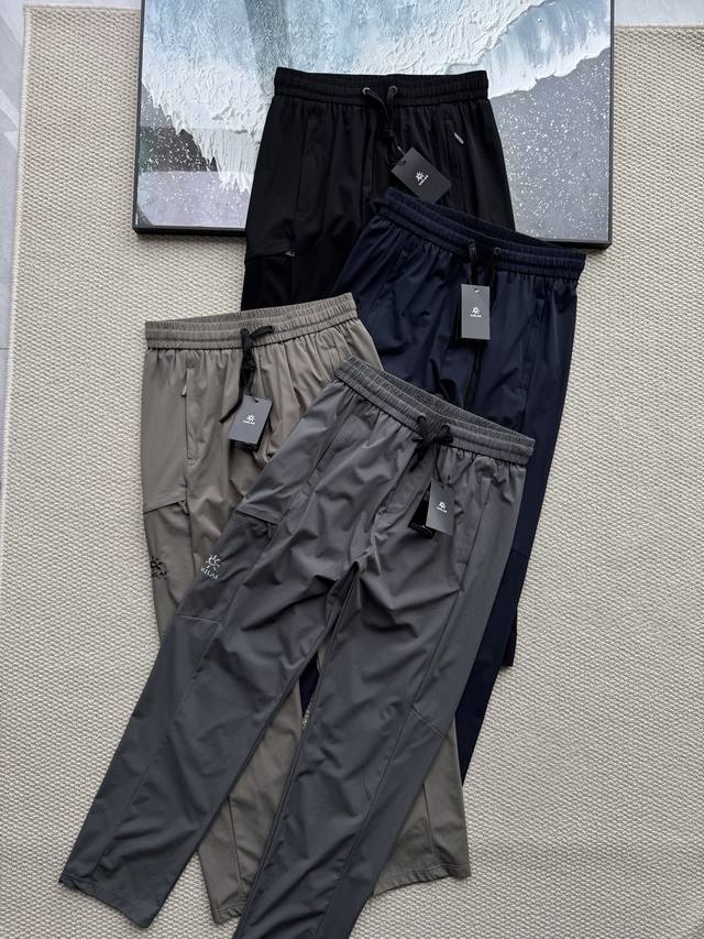 Kailas 25Ss summer new embroidered thin outdoor casual trousers, an invincible s