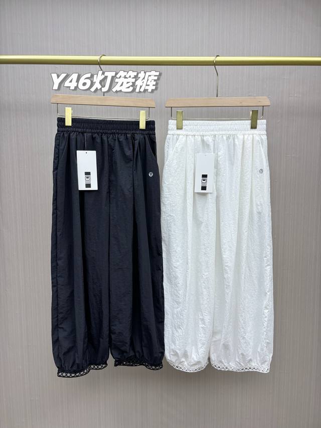 1681289FFF, 2 pieces in a pack, the best-looking bloomers in summer! Lulu2025 su