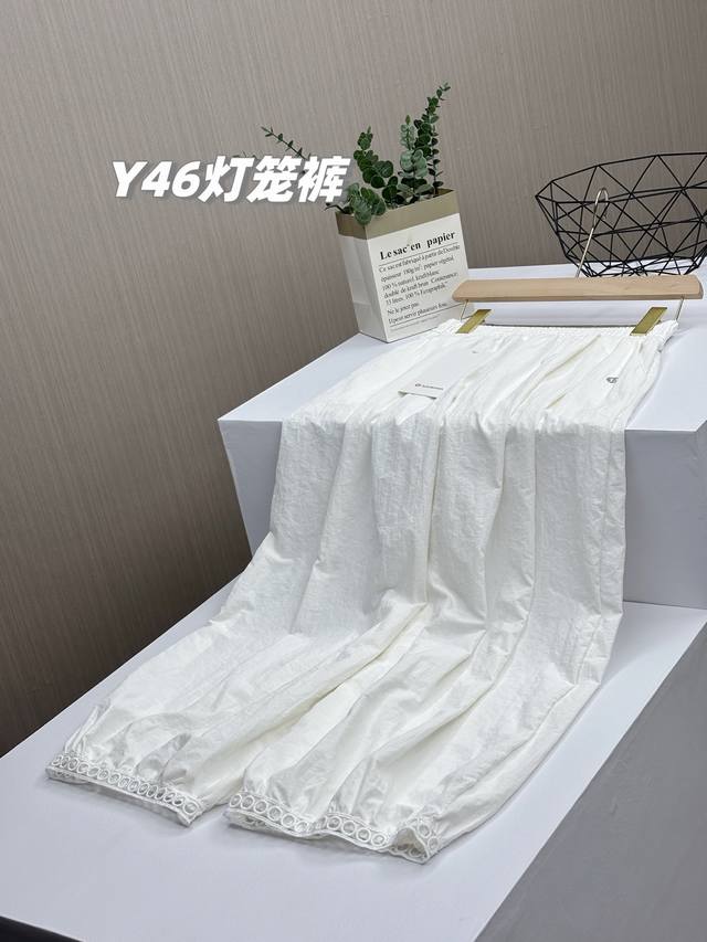 1681290FFF, 2 pieces in a pack, the best-looking bloomers in summer are here to