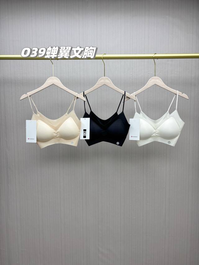 3 pieces in a pack! A summer favorite, as thin as a cicada's wing, as light as n