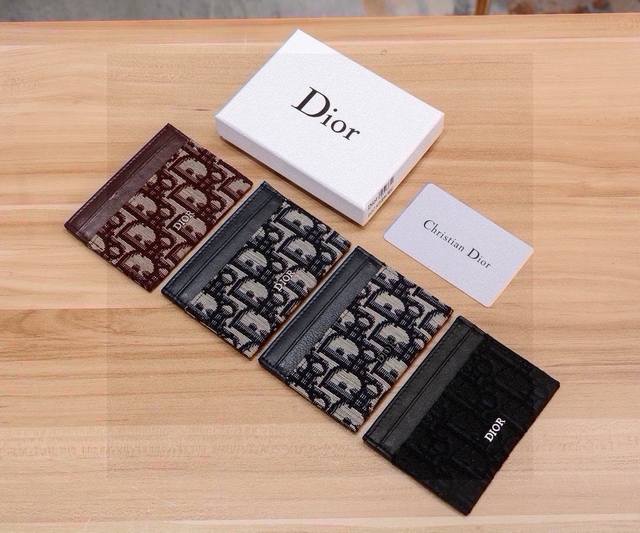 Dior monogram card holder Four colors available Four card slots + one coin slot