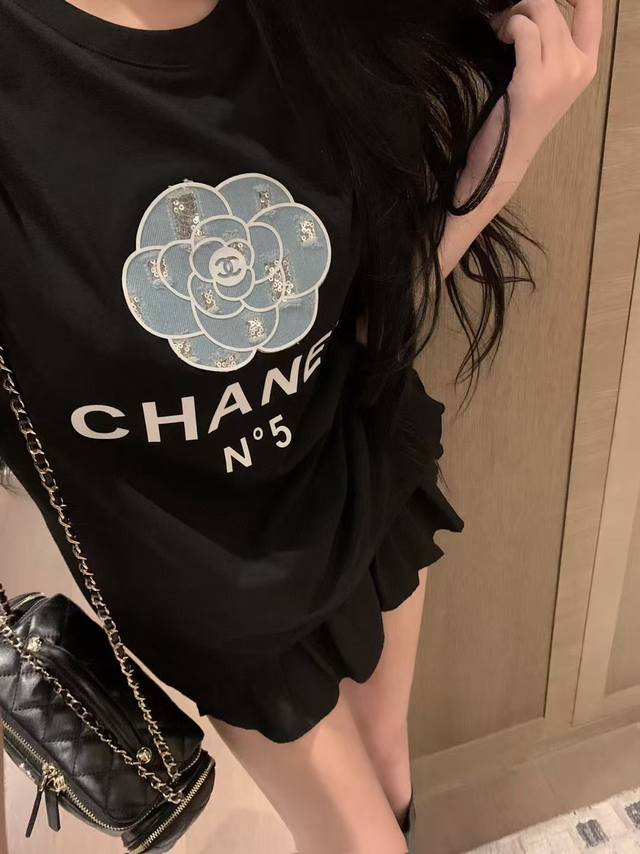 Chanel Limited Edition No. 5 Camellia Denim Rhinestone Short Sleeves Glowing bla