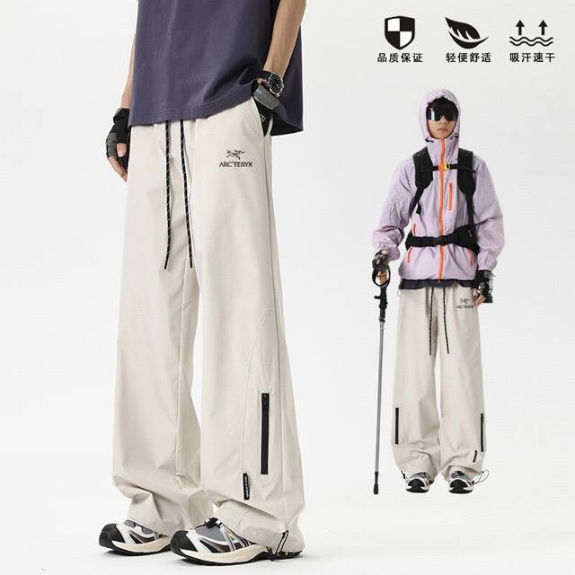 Arc'teryx Arc'teryx overseas outdoor waterproof assault pants, the same style ca