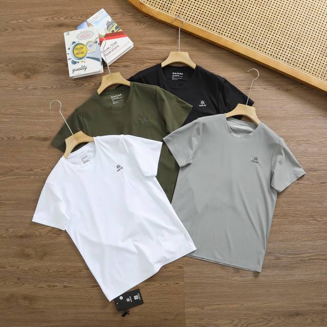 New arrival Brand: Kailas Size: ML-Xl-Xxl-Xxxl Color: White-Black-Military Green