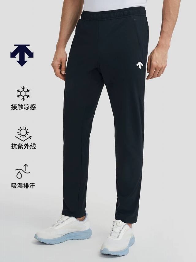 Arrow Men's Sunscreen Knitted Sports Quick-Drying Pants Size: ML Xl 2Xl 3Xl Clas