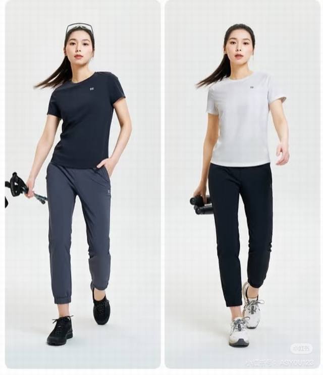 Kolon Sport Women's Naturetop Moisture-absorbing Quick-drying Sports Round Neck