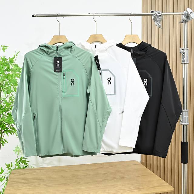 New arrival: Bei Model number: 8867# On 2025 Summer Lightweight Protection Comfo