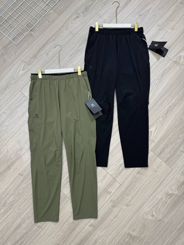 Details of the new Kailas quick-drying trousers Kailas Kailas Ss25 official webs