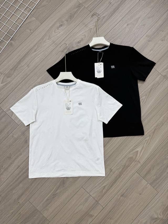 Detail of the new Kolon quick-drying T-shirt Kolonsport Seco short-sleeved men's