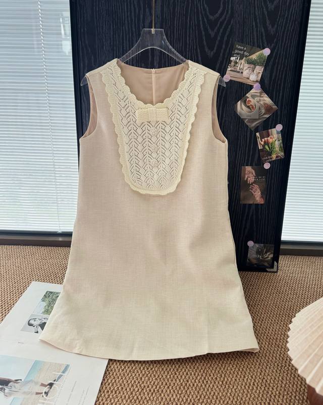 Price P: Product name: Mium*U Old money style pearl button linen glitter dress S