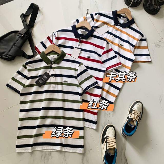 Lacoste French crocodile boutique imported 10,000-needle embroidery craft men's