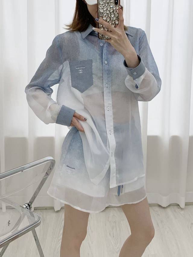 New arrival Chane 25 Spring/Summer new gradient shirt sunscreen set! High-end cu