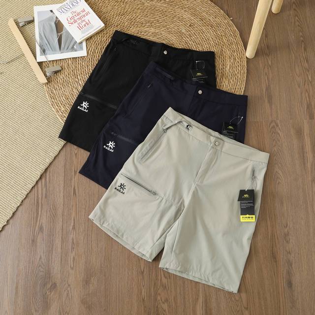Kailas 25th summer new men's lightweight quick-drying shorts, professional outdo