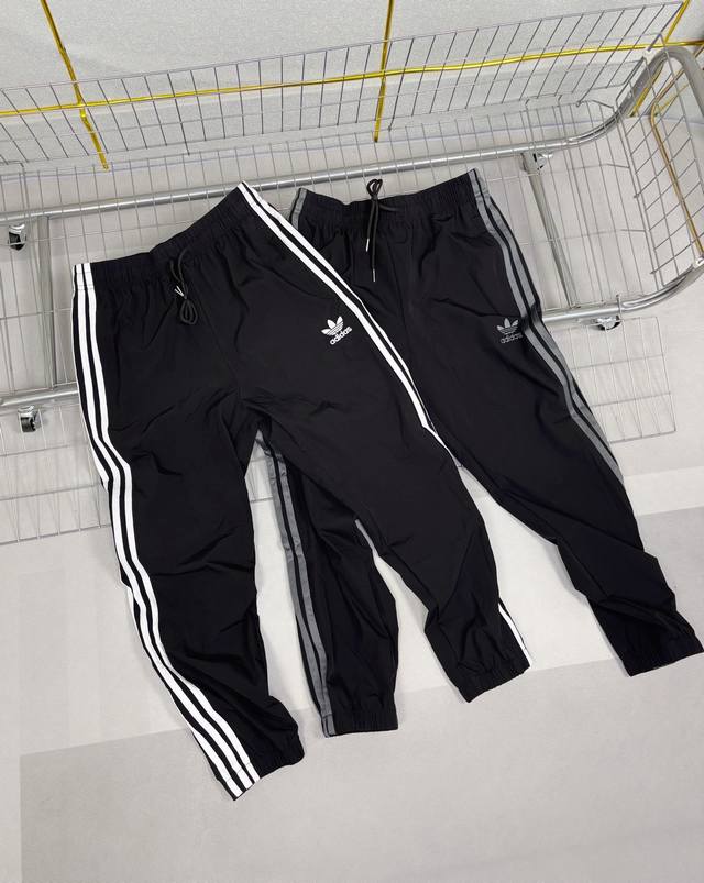 for Adidas Trefoil classic three-bar spring casual sweatpants with cuffs, exquis