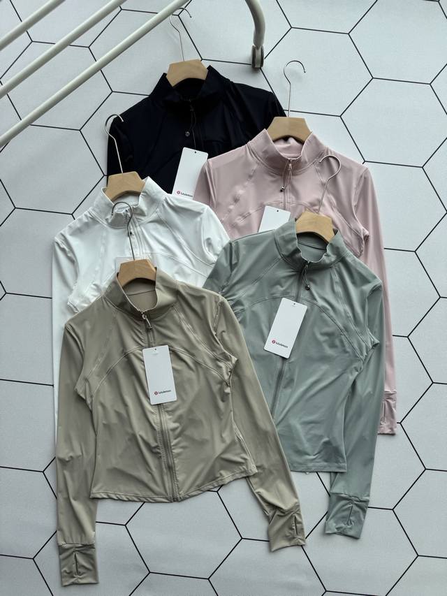Lululemon women's slim nude cool sports sun protection clothing yoga clothes! Pe