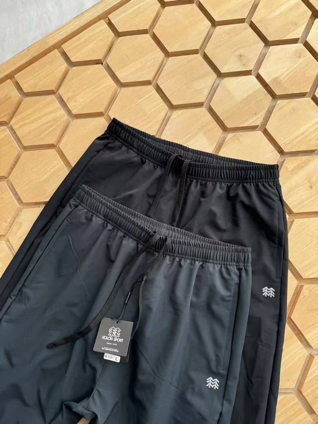 Kolon men's woven quick-drying sports trousers, new summer quick-drying sports t
