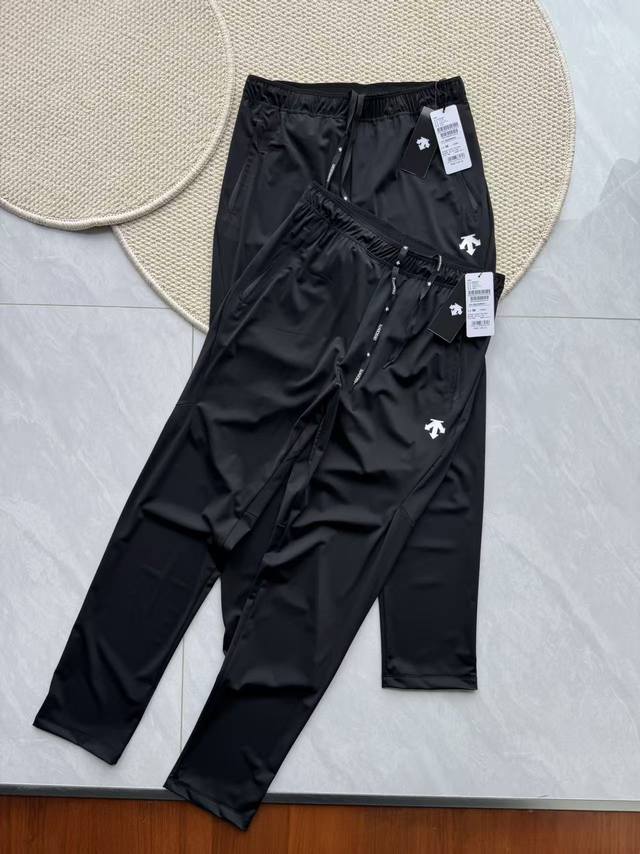 Arrow Men's Sunscreen Knitted Sports Quick-Drying Pants Size: ML Xl 2Xl 3Xl Clas