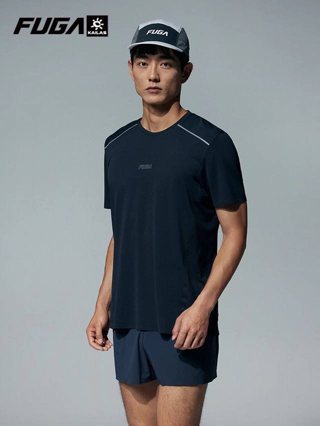 Kalenji Fuga outdoor mountain running and hiking moisture-absorbing quick-drying