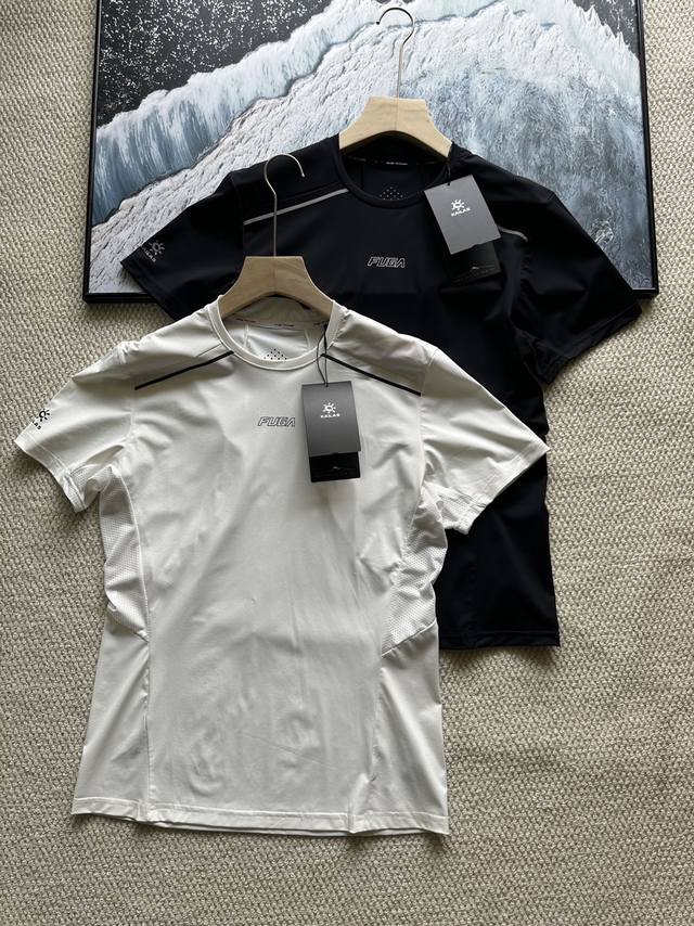 Kalenji Fuga outdoor mountain running and hiking moisture-absorbing quick-drying