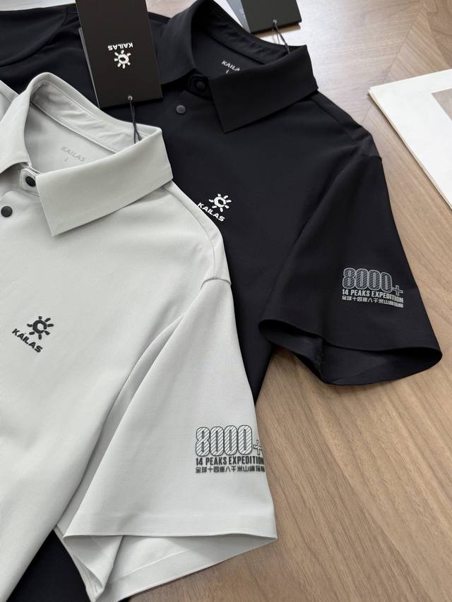 Kailas short-sleeved Polo shirt, moisture absorption, quick drying, sun protecti